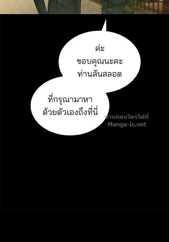 Doujin-Lc- อ่าน โดจิน มังฮวา เกาหลี ญี่ปุ่น จีน แปลไทย ชายาคนสุดท้ายของเจ้าชายไร้หัวใจ ตอนที่ 1 2 3 4 5 6 7 8 9 10 11 12 13 14 ฟรี ไม่มีโฆษณา อ่าน โดจิน Manhwa เกาหลี ญี่ปุ่น จีน เรามีครบ คัดมาให้เน้นๆ โดจิน 18+ รับประกันความฟินโดย Doujin Lc