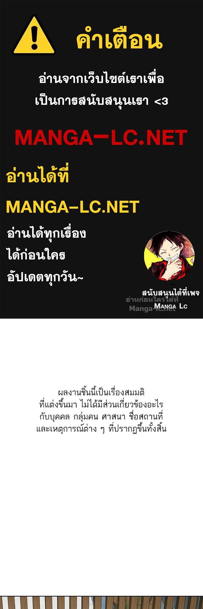 Doujin-Lc- อ่าน โดจิน มังฮวา เกาหลี ญี่ปุ่น จีน แปลไทย Reborn Rich ตอนที่ 1 2 3 4 5 6 7 8 9 10 11 12 13 14 ฟรี ไม่มีโฆษณา อ่าน โดจิน Manhwa เกาหลี ญี่ปุ่น จีน เรามีครบ คัดมาให้เน้นๆ โดจิน 18+ รับประกันความฟินโดย Doujin Lc