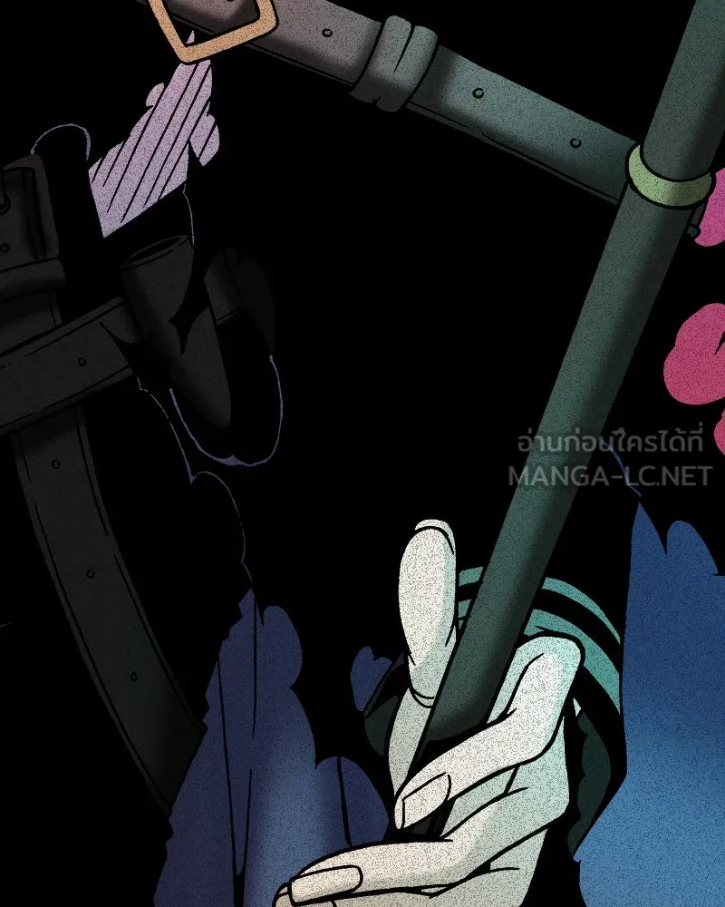 การิน BlaCX ปริศนาอาถรรพ์สีดำ ตอนที่ 28 fantasy (จบ) รูปที่ 12