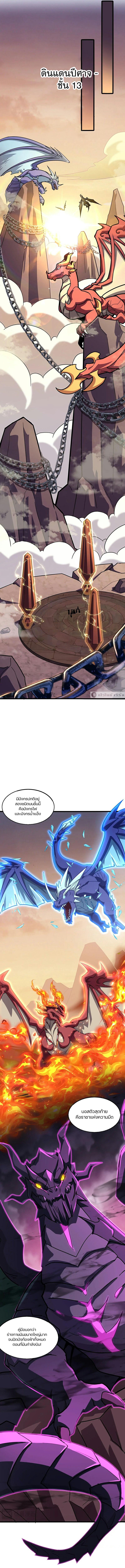 Doujin-Lc- อ่าน โดจิน มังฮวา เกาหลี ญี่ปุ่น จีน แปลไทย 119 ตอนที่ 1 2 3 4 5 6 7 8 9 10 11 12 13 14 ฟรี ไม่มีโฆษณา อ่าน โดจิน Manhwa เกาหลี ญี่ปุ่น จีน เรามีครบ คัดมาให้เน้นๆ โดจิน 18+ รับประกันความฟินโดย  Doujin Lc