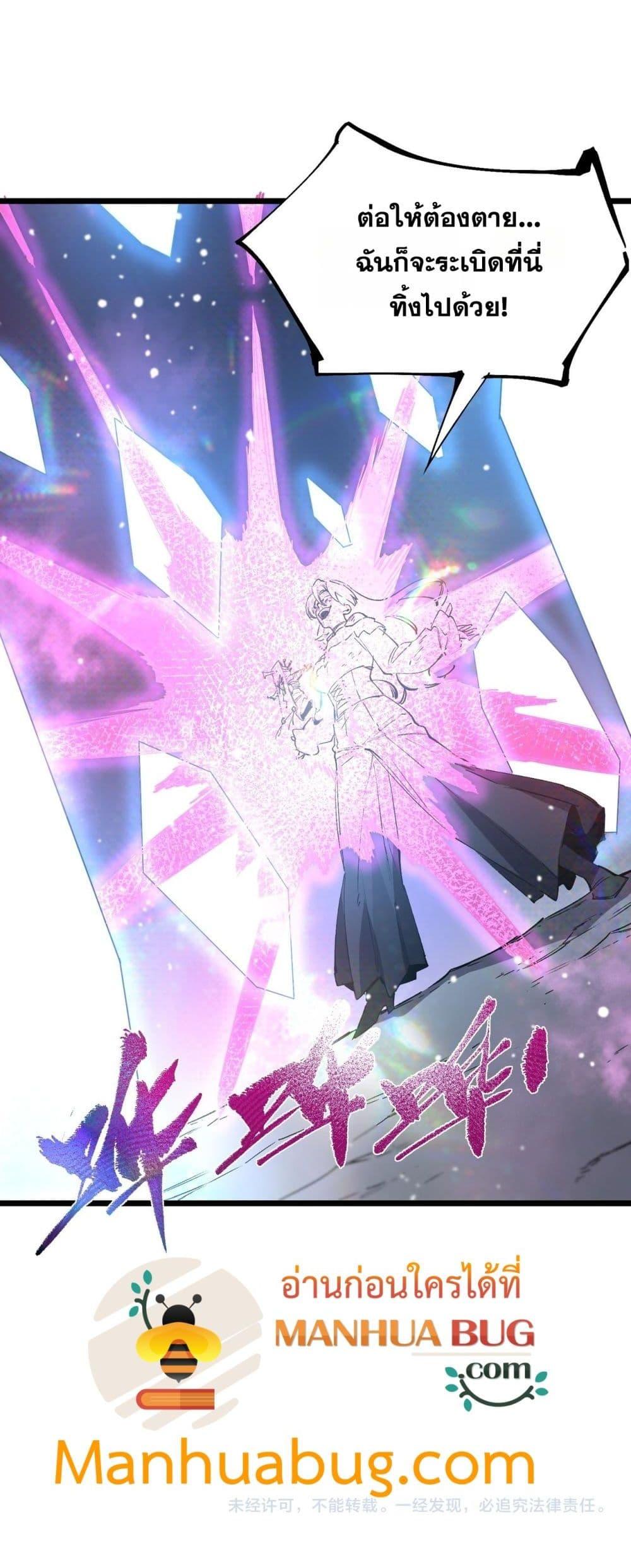 Manga-lc-com อ่านมังงะ อ่านการ์ตูน ออนไลน์ ฟรี SSSlevelSaint ตอนที่ 1 2 3 4 5 6 7 8 9 10 11 12 13 14 ฟรี ไม่มีโฆษณา Manga-lc - อ่าน มังงะ อ่าน การ์ตูน ออนไลน์ อ่านมังงะ ฟรี