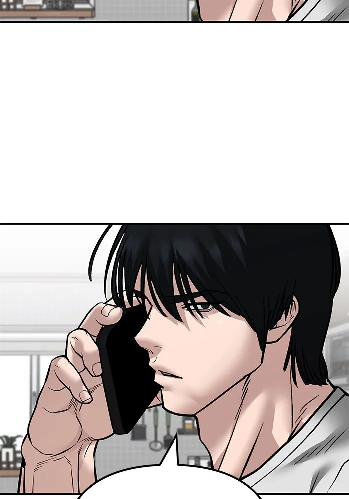 เลวฟาดเลว ตอนที่ 100 รูปที่ 176