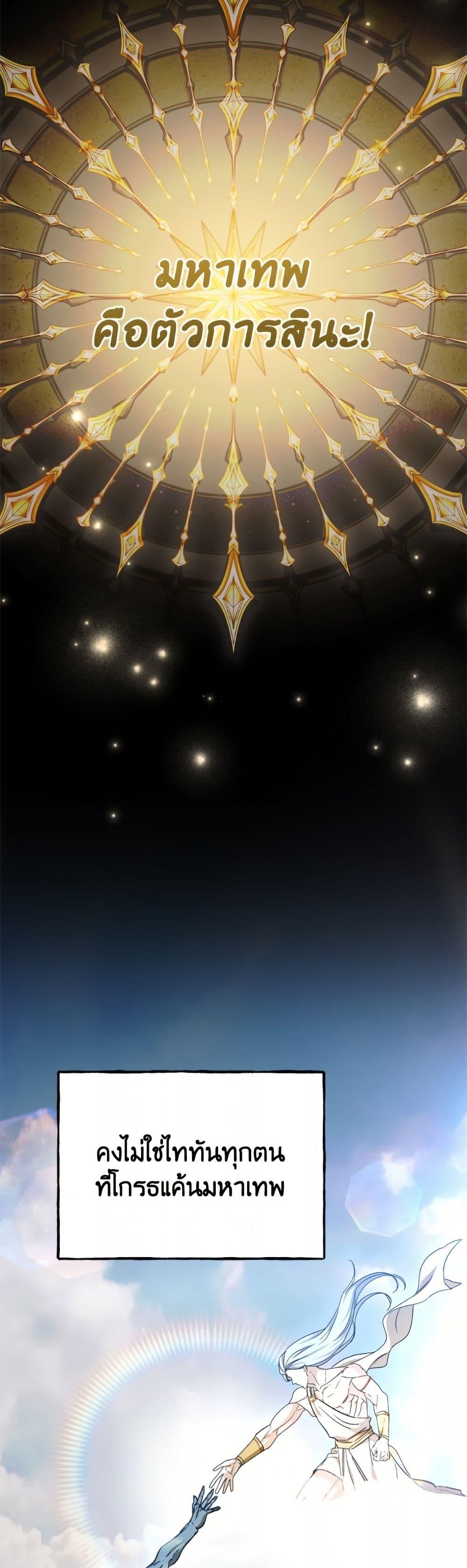 Manga-lc-com อ่านมังงะ อ่านการ์ตูน ออนไลน์ ฟรี I Don’t Want to Work! ตอนที่ 1 2 3 4 5 6 7 8 9 10 11 12 13 14 ฟรี ไม่มีโฆษณา Manga-lc - อ่าน มังงะ อ่าน การ์ตูน ออนไลน์ อ่านมังงะ ฟรี