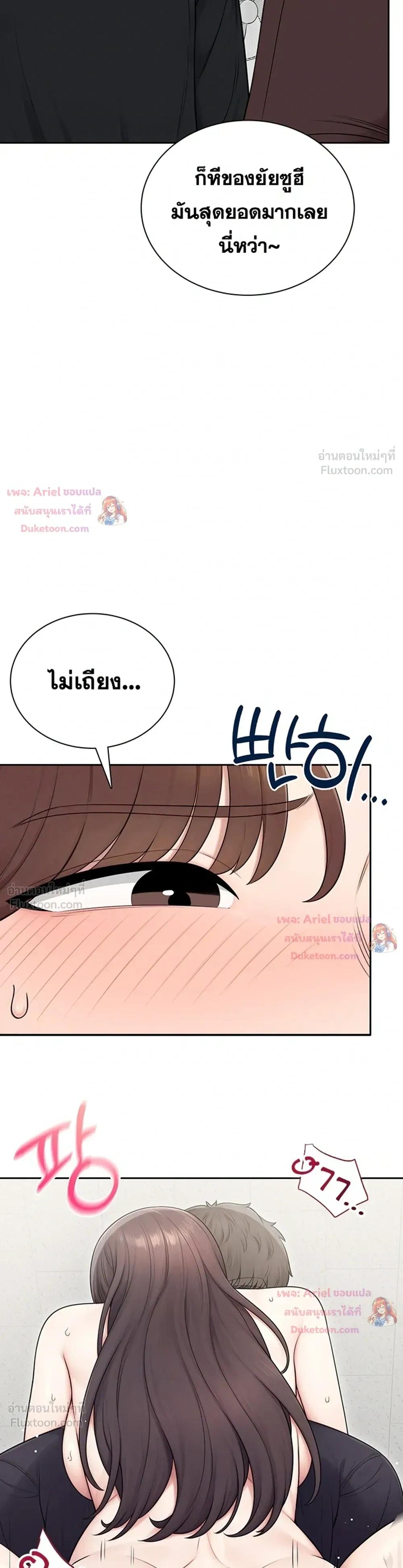 Doujin-Lc- อ่าน โดจิน มังฮวา เกาหลี ญี่ปุ่น จีน แปลไทย Sexy Woman ตอนที่ 1 2 3 4 5 6 7 8 9 10 11 12 13 14 ฟรี ไม่มีโฆษณา อ่าน โดจิน Manhwa เกาหลี ญี่ปุ่น จีน เรามีครบ คัดมาให้เน้นๆ โดจิน 18+ รับประกันความฟินโดย  Doujin Lc