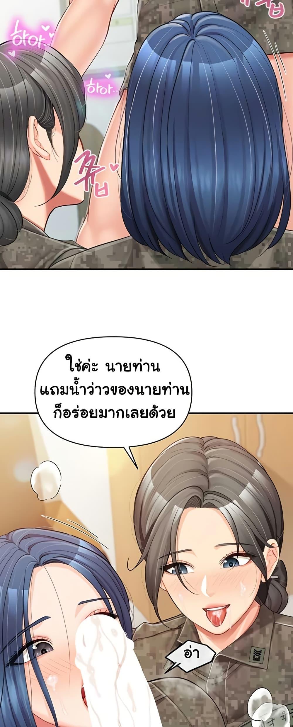 Doujin-Lc- อ่าน โดจิน มังฮวา เกาหลี ญี่ปุ่น จีน แปลไทย I am The Only Male ตอนที่ 1 2 3 4 5 6 7 8 9 10 11 12 13 14 ฟรี ไม่มีโฆษณา อ่าน โดจิน Manhwa เกาหลี ญี่ปุ่น จีน เรามีครบ คัดมาให้เน้นๆ โดจิน 18+ รับประกันความฟินโดย  Doujin Lc