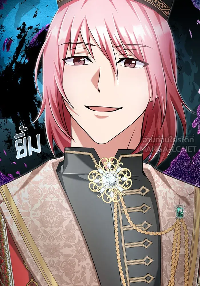 นางร้ายที่ไหนจะมีคุณธรรม ตอนที่ 119 รูปที่ 21