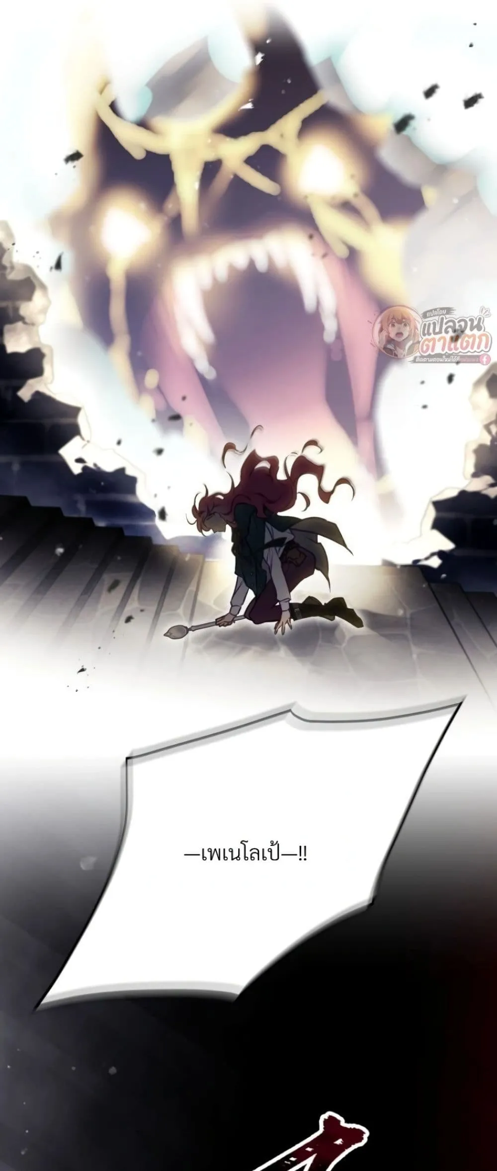 Manga-lc-com อ่านมังงะ อ่านการ์ตูน ออนไลน์ ฟรี Death Is The Only Ending For The Villainess ตอนที่ 1 2 3 4 5 6 7 8 9 10 11 12 13 14 ฟรี ไม่มีโฆษณา Manga-lc - อ่าน มังงะ อ่าน การ์ตูน ออนไลน์ อ่านมังงะ ฟรี