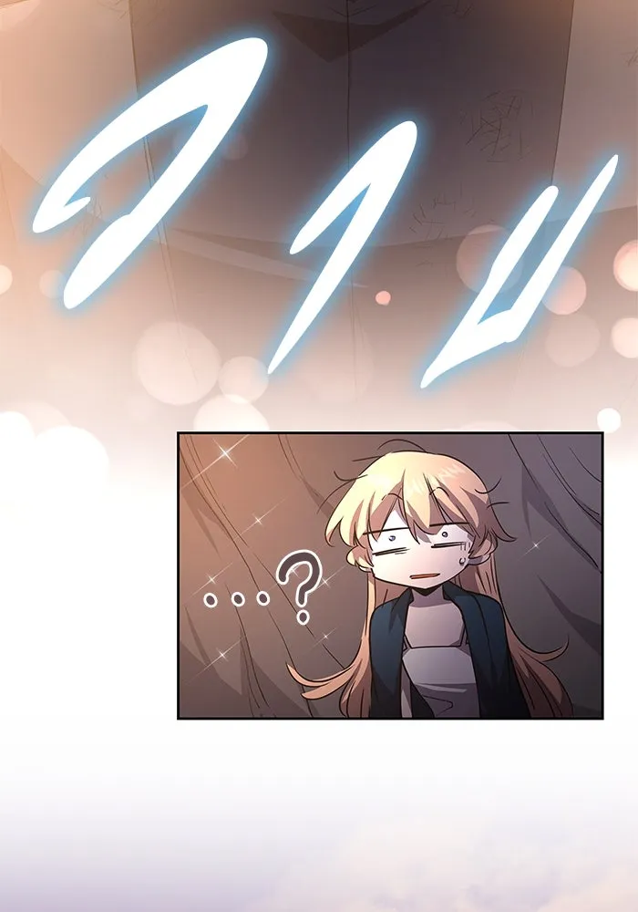 ฟิลเลียโรเซ่กับคำทำนายแห่งมงกุฎหนาม ตอนที่ 78 รูปที่ 61