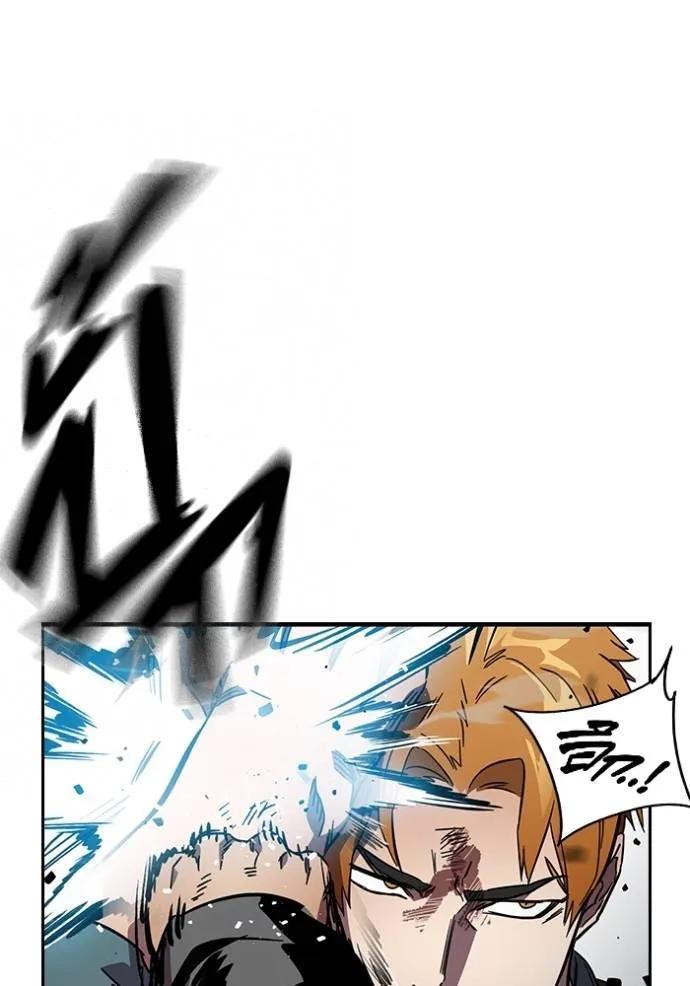 มหาสงครามคนแกร่ง ตอนที่ 17 รูปที่ 62