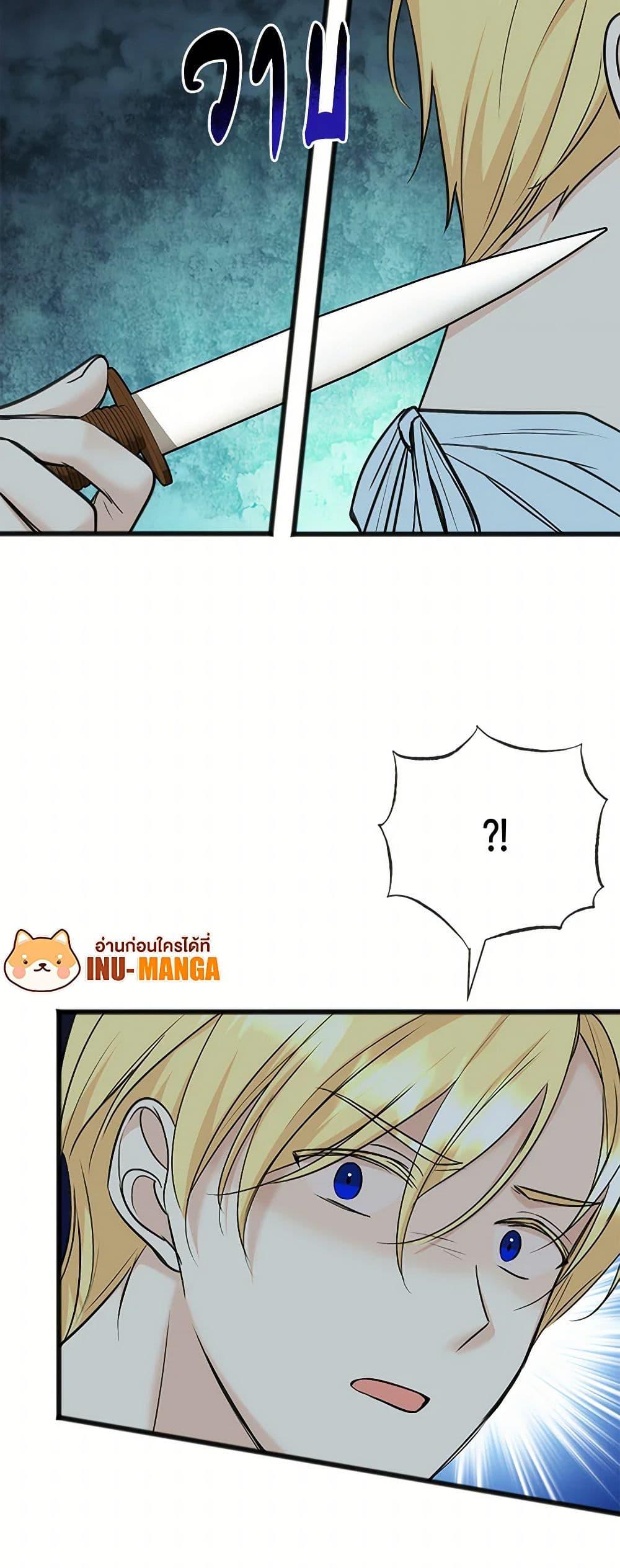 Manga-lc-com อ่านมังงะ อ่านการ์ตูน ออนไลน์ ฟรี Flowers May Wither but You Remain ตอนที่ 1 2 3 4 5 6 7 8 9 10 11 12 13 14 ฟรี ไม่มีโฆษณา Manga-lc - อ่าน มังงะ อ่าน การ์ตูน ออนไลน์ อ่านมังงะ ฟรี