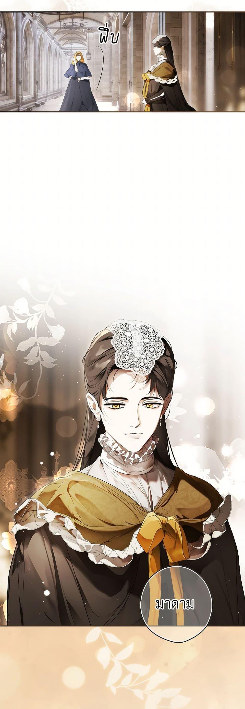 Manga-lc-com อ่านมังงะ อ่านการ์ตูน ออนไลน์ ฟรี Secret Lady ตอนที่ 1 2 3 4 5 6 7 8 9 10 11 12 13 14 ฟรี ไม่มีโฆษณา Manga-lc - อ่าน มังงะ อ่าน การ์ตูน ออนไลน์ อ่านมังงะ ฟรี