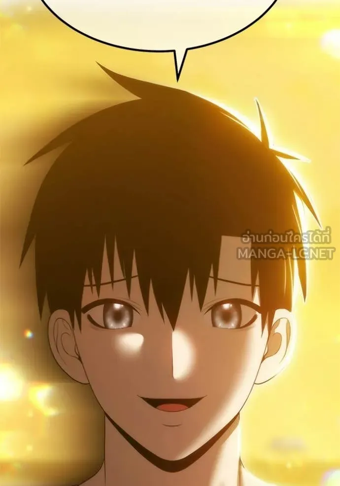 +99 ท่อนไม้ ตอนที่ 184 รูปที่ 420