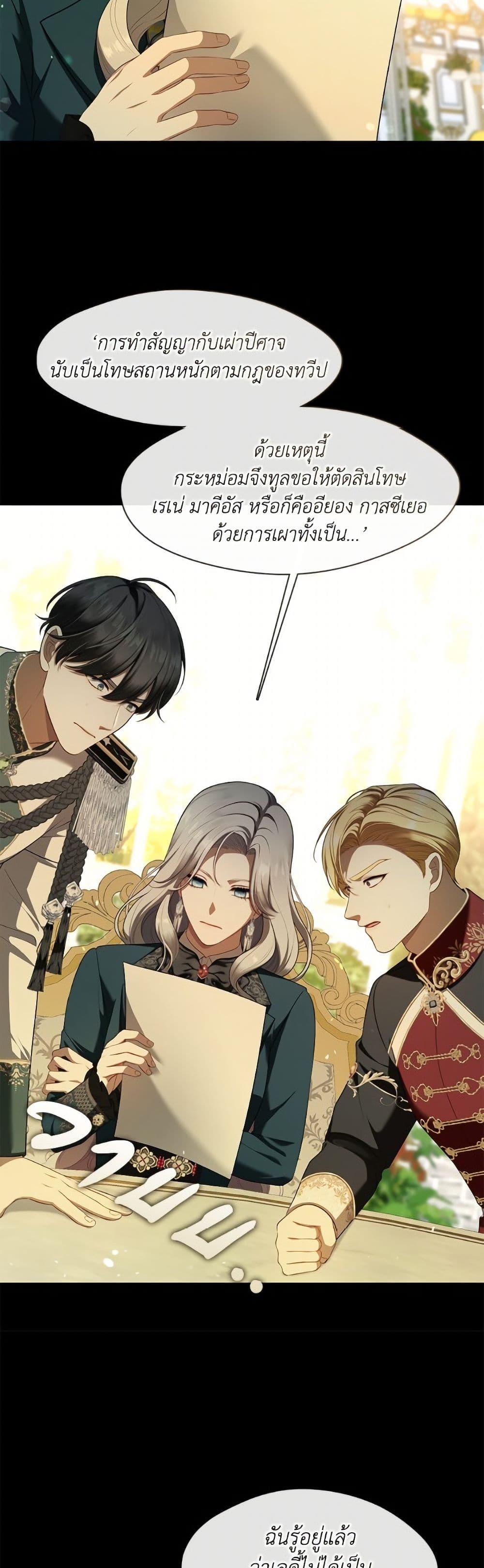 Doujin-Lc- อ่าน โดจิน มังฮวา เกาหลี ญี่ปุ่น จีน แปลไทย The S-Class Hunter ตอนที่ 1 2 3 4 5 6 7 8 9 10 11 12 13 14 ฟรี ไม่มีโฆษณา อ่าน โดจิน Manhwa เกาหลี ญี่ปุ่น จีน เรามีครบ คัดมาให้เน้นๆ โดจิน 18+ รับประกันความฟินโดย  Doujin Lc