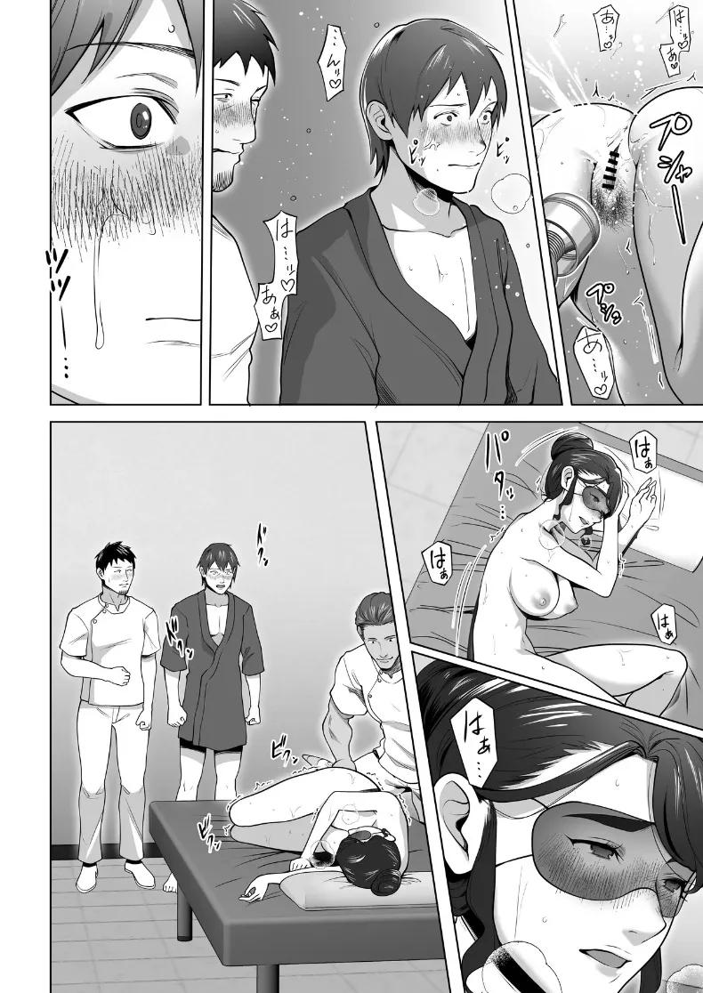 Doujin-Lc- อ่าน โดจิน มังฮวา เกาหลี ญี่ปุ่น จีน แปลไทย ภรรยาของผมถูกนวดผ่อนคลายอยู่หลังผ้าม่าน (Tsubonuma) ตอนที่ 1 2 3 4 5 6 7 8 9 10 11 12 13 14 ฟรี ไม่มีโฆษณา อ่าน โดจิน Manhwa เกาหลี ญี่ปุ่น จีน เรามีครบ คัดมาให้เน้นๆ โดจิน 18+ รับประกันความฟินโดย  Doujin Lc