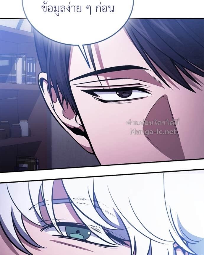 Doujin-Lc- อ่าน โดจิน มังฮวา เกาหลี ญี่ปุ่น จีน แปลไทย ฮีลเลอร์กำมะลอ ตอนที่ 1 2 3 4 5 6 7 8 9 10 11 12 13 14 ฟรี ไม่มีโฆษณา อ่าน โดจิน Manhwa เกาหลี ญี่ปุ่น จีน เรามีครบ คัดมาให้เน้นๆ โดจิน 18+ รับประกันความฟินโดย Doujin Lc