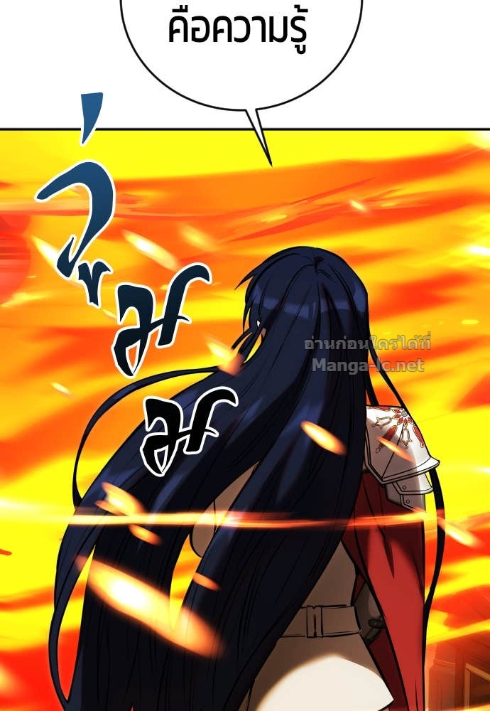 Doujin-Lc- อ่าน โดจิน มังฮวา เกาหลี ญี่ปุ่น จีน แปลไทย แกร่งเกินผู้กล้า แต่ซ่าไม่ได้ ตอนที่ 1 2 3 4 5 6 7 8 9 10 11 12 13 14 ฟรี ไม่มีโฆษณา อ่าน โดจิน Manhwa เกาหลี ญี่ปุ่น จีน เรามีครบ คัดมาให้เน้นๆ โดจิน 18+ รับประกันความฟินโดย Doujin Lc