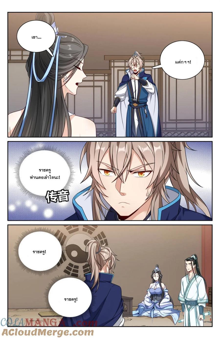 Manga-lc-com อ่านมังงะ อ่านการ์ตูน ออนไลน์ ฟรี Nightwatcher ตอนที่ 1 2 3 4 5 6 7 8 9 10 11 12 13 14 ฟรี ไม่มีโฆษณา Manga-lc - อ่าน มังงะ อ่าน การ์ตูน ออนไลน์ อ่านมังงะ ฟรี