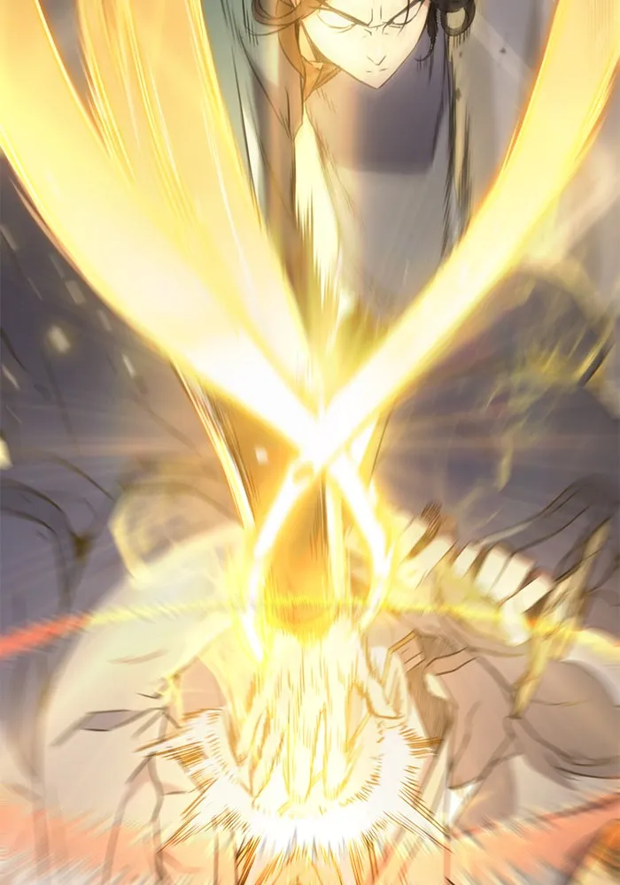 ดาบแห่งจักรพรรดิ ตอนที่ 1 รูปที่ 31