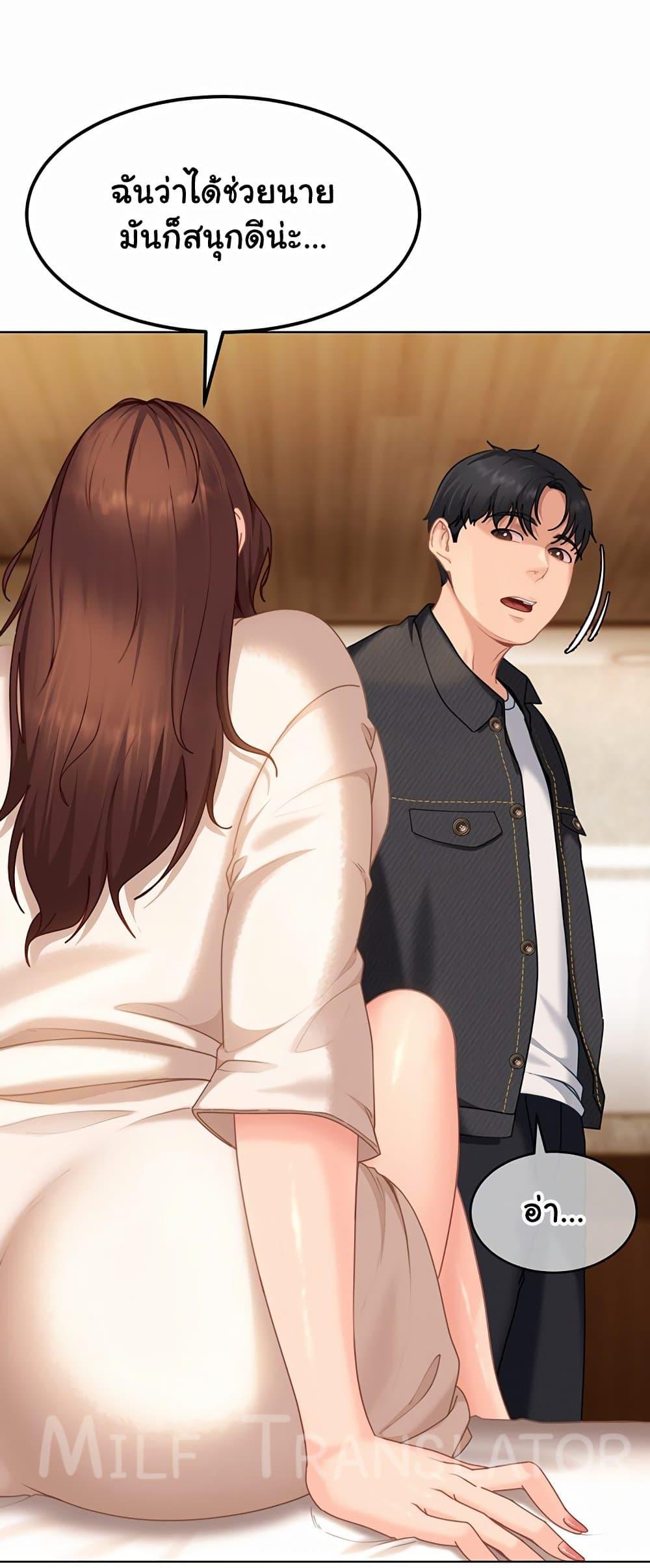 Doujin-Lc- อ่าน โดจิน มังฮวา เกาหลี ญี่ปุ่น จีน แปลไทย The Female ตอนที่ 1 2 3 4 5 6 7 8 9 10 11 12 13 14 ฟรี ไม่มีโฆษณา อ่าน โดจิน Manhwa เกาหลี ญี่ปุ่น จีน เรามีครบ คัดมาให้เน้นๆ โดจิน 18+ รับประกันความฟินโดย  Doujin Lc