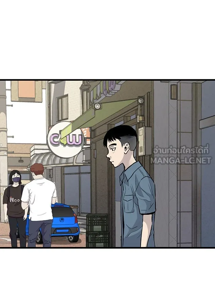 มีนา เกิดมาล่า ตอนที่ 43 รูปที่ 30