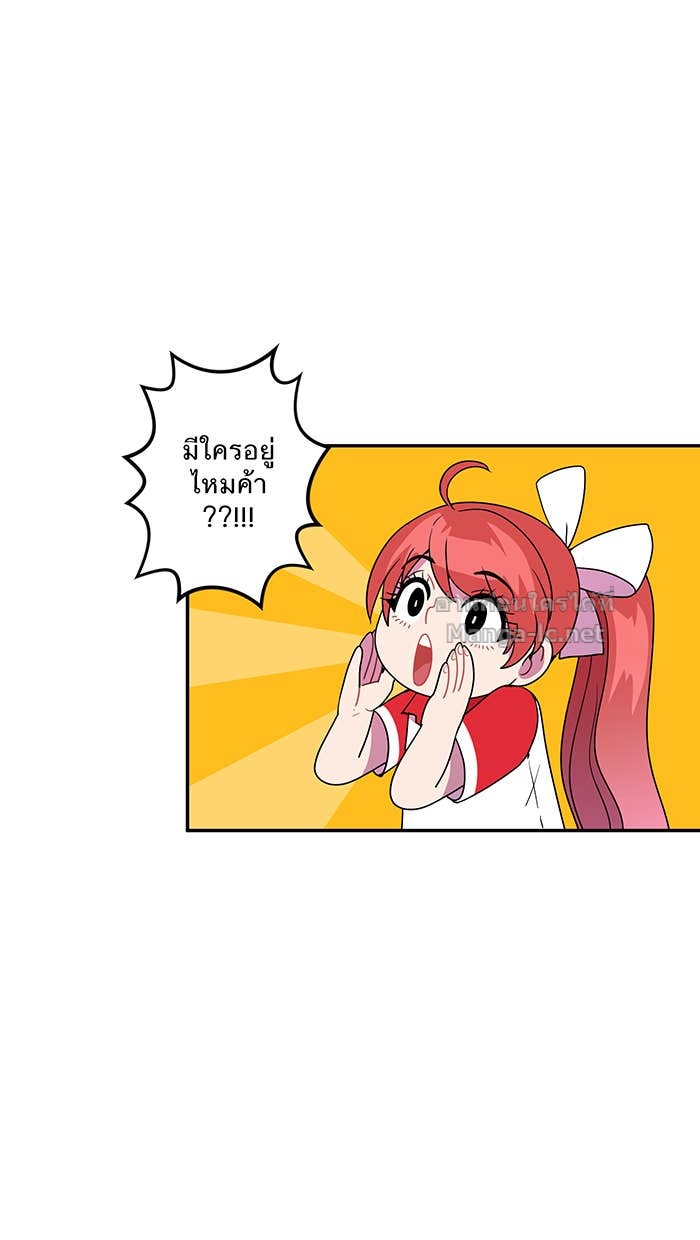 Doujin-Lc- อ่าน โดจิน มังฮวา เกาหลี ญี่ปุ่น จีน แปลไทย Take My Money รักนี้...มีเปย์ ตอนที่ 1 2 3 4 5 6 7 8 9 10 11 12 13 14 ฟรี ไม่มีโฆษณา อ่าน โดจิน Manhwa เกาหลี ญี่ปุ่น จีน เรามีครบ คัดมาให้เน้นๆ โดจิน 18+ รับประกันความฟินโดย Doujin Lc