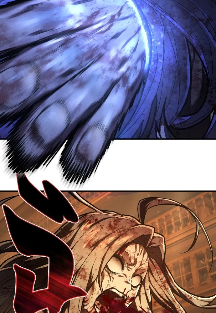 เพชฌฆาตลงทัณฑ์ ตอนที่ 32 รูปที่ 109