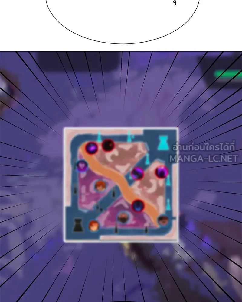 Level One Dreamersbrผู้ชนะรักนี้ต้องเป็น ตอนที่ 47 รูปที่ 69
