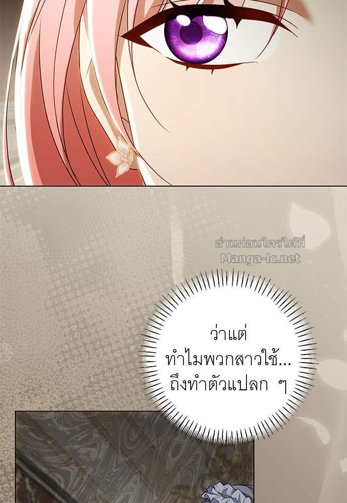 Doujin-Lc- อ่าน โดจิน มังฮวา เกาหลี ญี่ปุ่น จีน แปลไทย อยากได้ ก็เอาไป ตอนที่ 1 2 3 4 5 6 7 8 9 10 11 12 13 14 ฟรี ไม่มีโฆษณา อ่าน โดจิน Manhwa เกาหลี ญี่ปุ่น จีน เรามีครบ คัดมาให้เน้นๆ โดจิน 18+ รับประกันความฟินโดย Doujin Lc