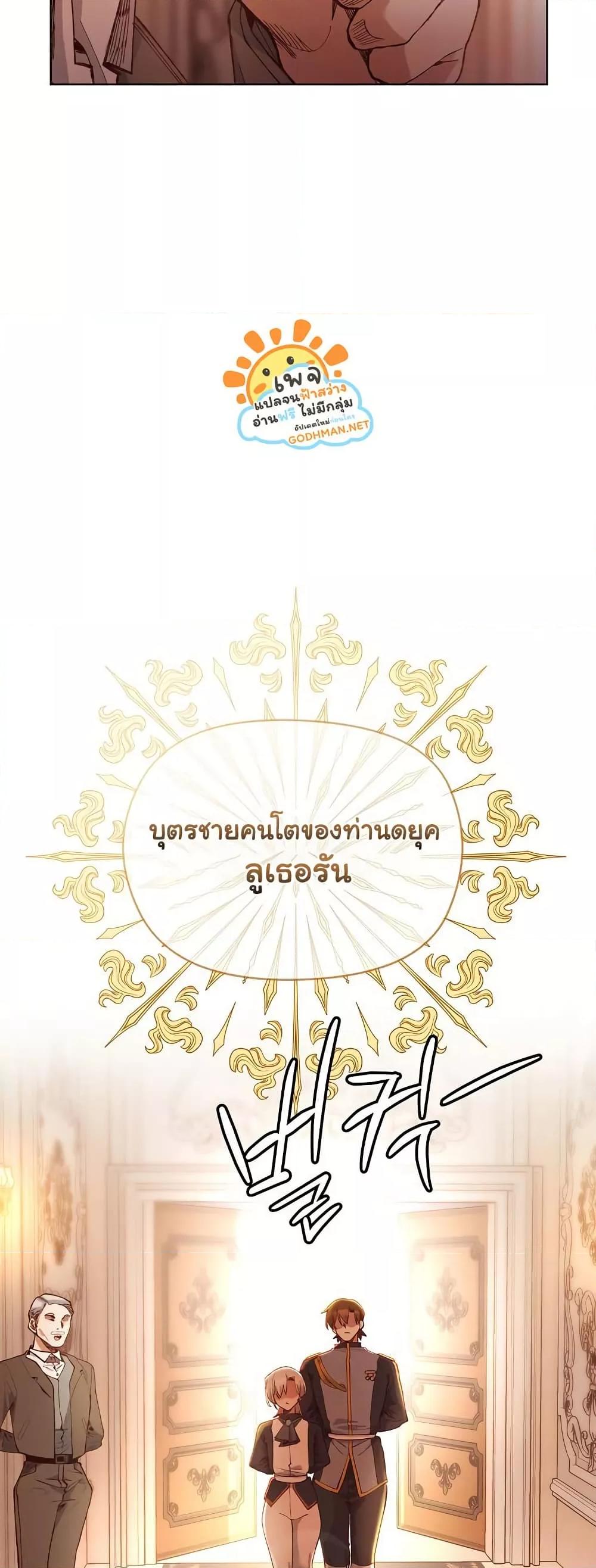Doujin-Lc- อ่าน โดจิน มังฮวา เกาหลี ญี่ปุ่น จีน แปลไทย I Will Protect the Lady ตอนที่ 1 2 3 4 5 6 7 8 9 10 11 12 13 14 ฟรี ไม่มีโฆษณา อ่าน โดจิน Manhwa เกาหลี ญี่ปุ่น จีน เรามีครบ คัดมาให้เน้นๆ โดจิน 18+ รับประกันความฟินโดย  Doujin Lc