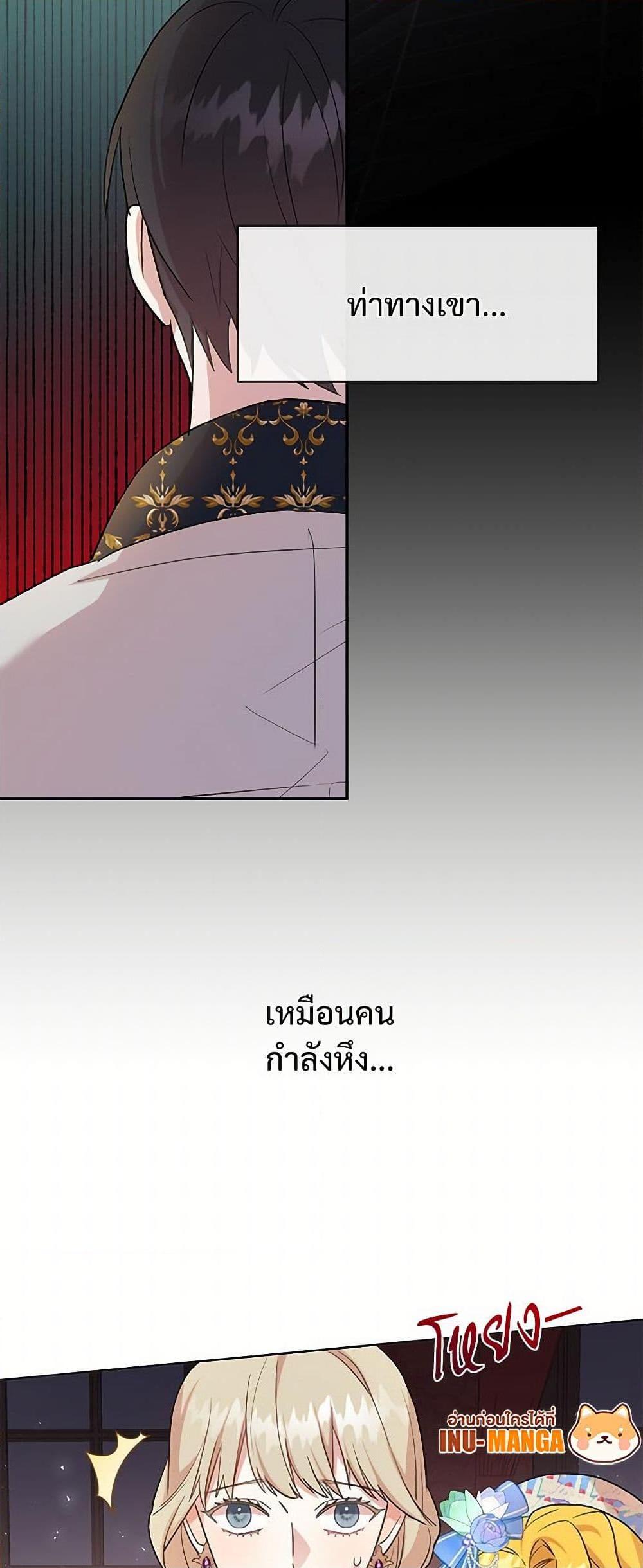 Manga-lc-com อ่านมังงะ อ่านการ์ตูน ออนไลน์ ฟรี Please Don’t Eat Me! ตอนที่ 1 2 3 4 5 6 7 8 9 10 11 12 13 14 ฟรี ไม่มีโฆษณา Manga-lc - อ่าน มังงะ อ่าน การ์ตูน ออนไลน์ อ่านมังงะ ฟรี