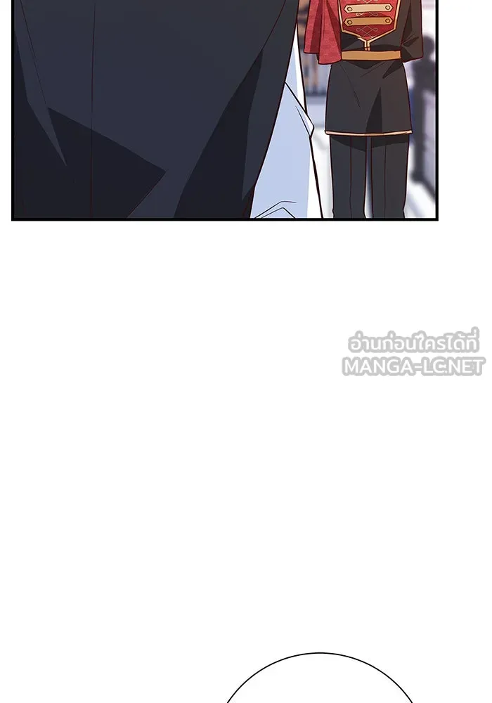 นางร้ายที่ไหนจะมีคุณธรรม ตอนที่ 13 รูปที่ 123
