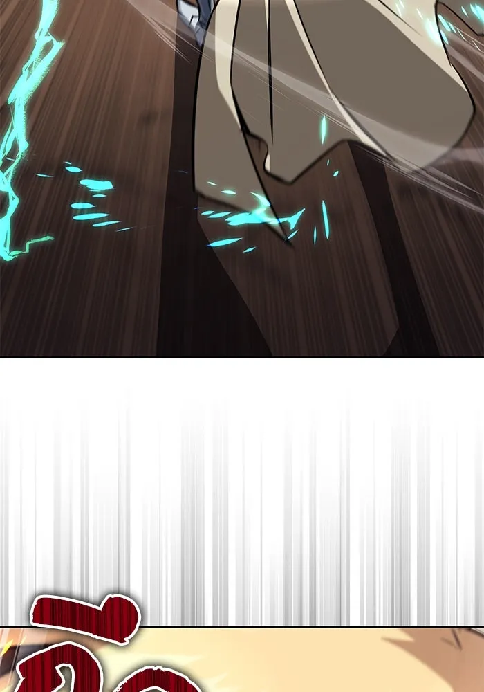 ชีวิตพลิกผันของลอร์ดผู้เกียจคร้าน ตอนที่ 106 ใช้ความรู้สึกต่ำต้อยเป็นแรงผล รูปที่ 110