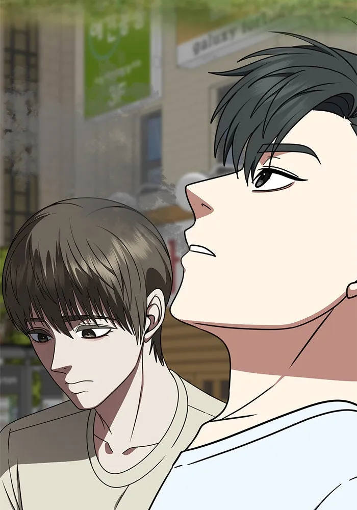 ช่วยเปลี่ยนฉันที ตอนที่ 274. ซีซัน 2 รูปที่ 104