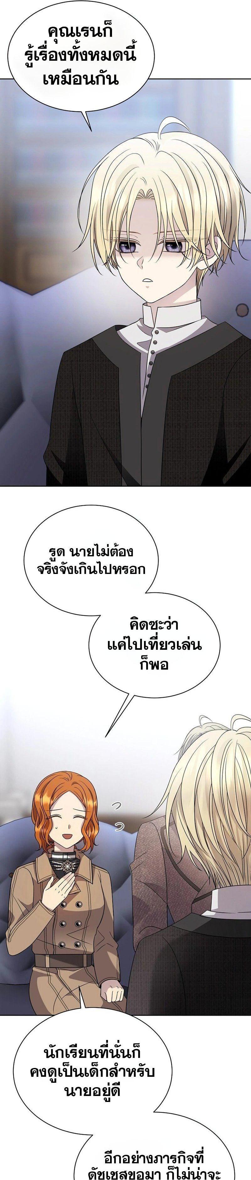 Manga-lc-com อ่านมังงะ อ่านการ์ตูน ออนไลน์ ฟรี Black Haze ตอนที่ 1 2 3 4 5 6 7 8 9 10 11 12 13 14 ฟรี ไม่มีโฆษณา Manga-lc - อ่าน มังงะ อ่าน การ์ตูน ออนไลน์ อ่านมังงะ ฟรี