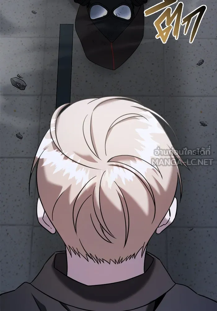 วายร้ายก็อยากมีรัก ตอนที่ 66 รูปที่ 135