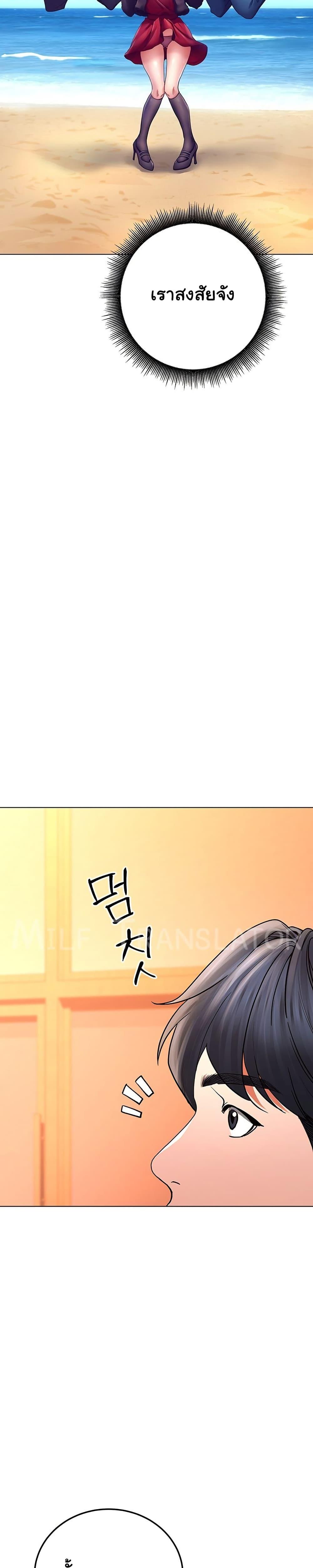 Doujin-Lc- อ่าน โดจิน มังฮวา เกาหลี ญี่ปุ่น จีน แปลไทย The Inheritor ตอนที่ 1 2 3 4 5 6 7 8 9 10 11 12 13 14 ฟรี ไม่มีโฆษณา อ่าน โดจิน Manhwa เกาหลี ญี่ปุ่น จีน เรามีครบ คัดมาให้เน้นๆ โดจิน 18+ รับประกันความฟินโดย  Doujin Lc