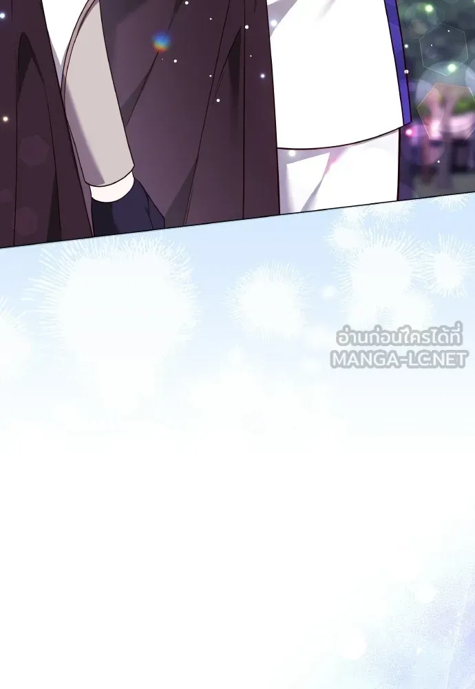 เหตุผลที่นางร้ายจับดาบ ตอนที่ 23 รูปที่ 54