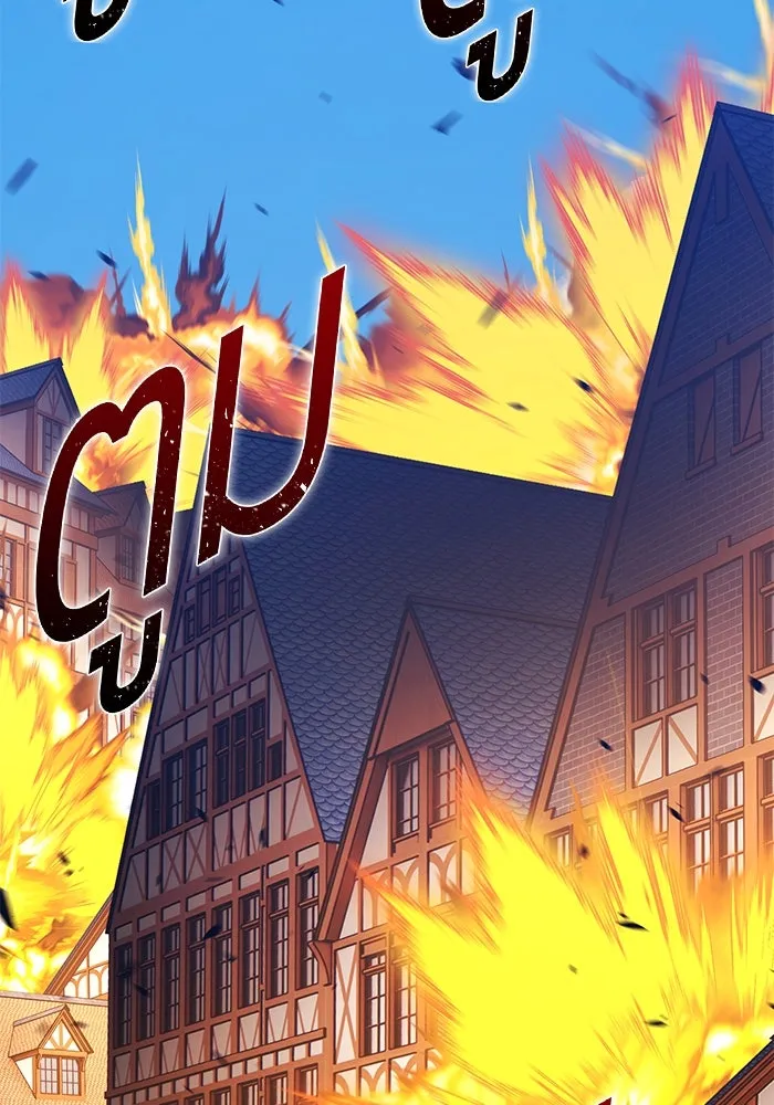 +99 ท่อนไม้พร้อมบวก ตอนที่ 20 ผู้เล่นปนเปื้อน vs พีซ (9) รูปที่ 242