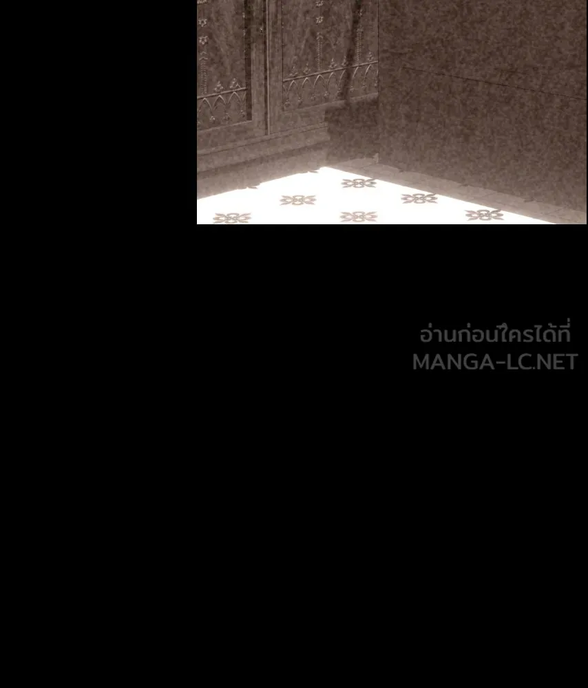 จันทร์เจ้า ตอนที่ ตอนที่ ๔๔  จุดเริ่มต้นของเรื่องทั รูปที่ 3