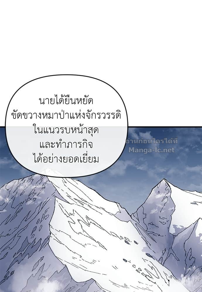 Doujin-Lc- อ่าน โดจิน มังฮวา เกาหลี ญี่ปุ่น จีน แปลไทย สารสุดท้ายจากโครงกระดูก ตอนที่ 1 2 3 4 5 6 7 8 9 10 11 12 13 14 ฟรี ไม่มีโฆษณา อ่าน โดจิน Manhwa เกาหลี ญี่ปุ่น จีน เรามีครบ คัดมาให้เน้นๆ โดจิน 18+ รับประกันความฟินโดย Doujin Lc