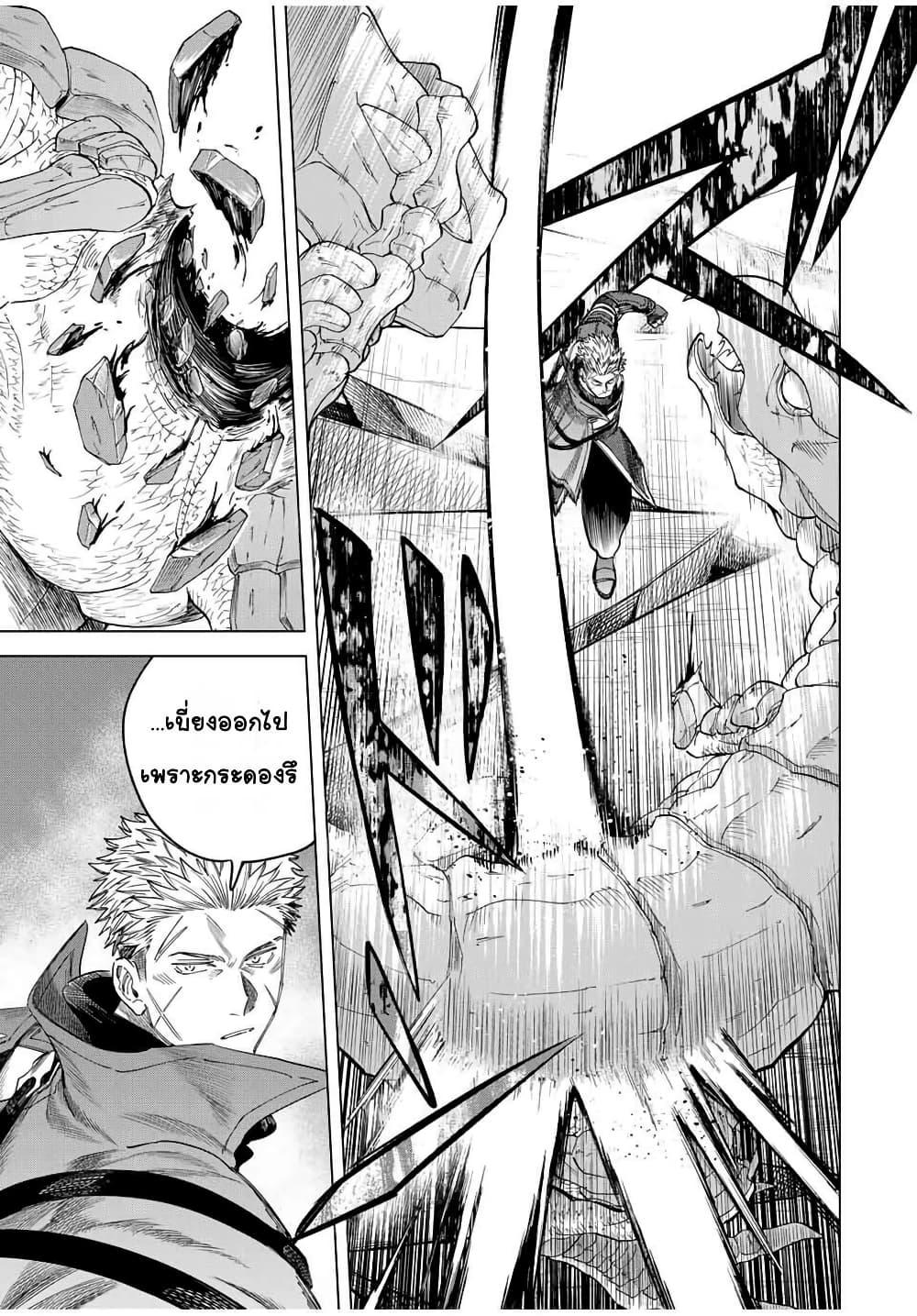 Manga-lc-com อ่านมังงะ อ่านการ์ตูน ออนไลน์ ฟรี Majo to Youhei ตอนที่ 1 2 3 4 5 6 7 8 9 10 11 12 13 14 ฟรี ไม่มีโฆษณา Manga-lc - อ่าน มังงะ อ่าน การ์ตูน ออนไลน์ อ่านมังงะ ฟรี