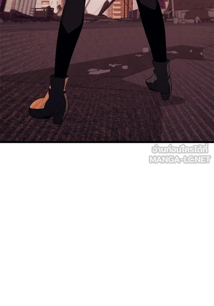 พลิกชะตาคว้าไอเทมระดับเทพ ตอนที่ 37 จู่โจม (2) รูปที่ 129