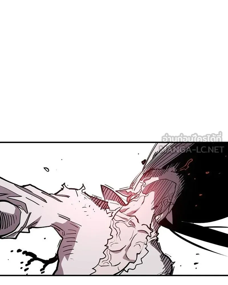 Player ตอนที่ 186 รูปที่ 102