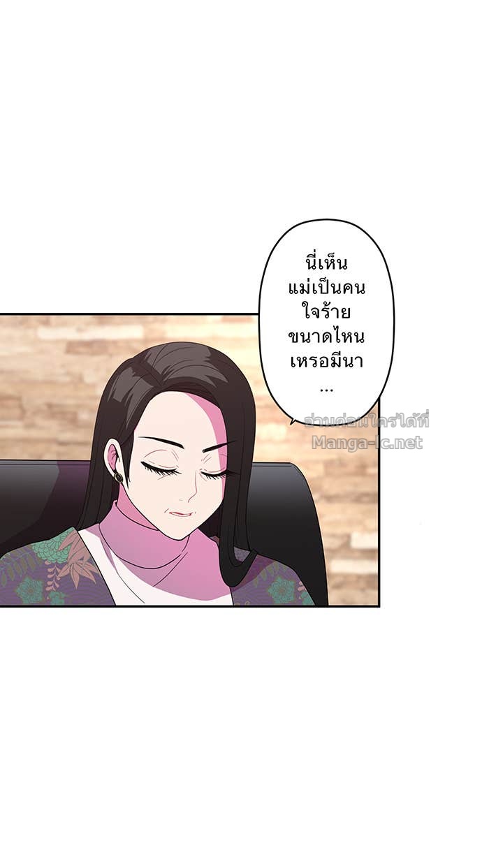 Doujin-Lc- อ่าน โดจิน มังฮวา เกาหลี ญี่ปุ่น จีน แปลไทย Take My Money รักนี้...มีเปย์ ตอนที่ 1 2 3 4 5 6 7 8 9 10 11 12 13 14 ฟรี ไม่มีโฆษณา อ่าน โดจิน Manhwa เกาหลี ญี่ปุ่น จีน เรามีครบ คัดมาให้เน้นๆ โดจิน 18+ รับประกันความฟินโดย Doujin Lc
