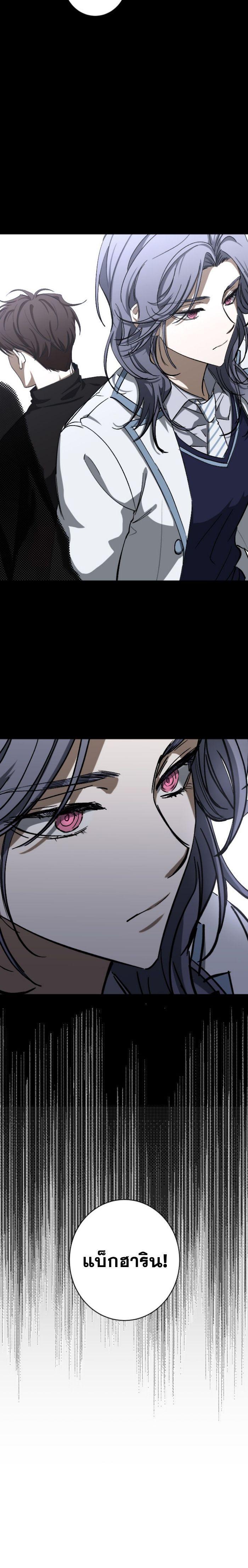 Manga-lc-com อ่านมังงะ อ่านการ์ตูน ออนไลน์ ฟรี Night of Shadows ตอนที่ 1 2 3 4 5 6 7 8 9 10 11 12 13 14 ฟรี ไม่มีโฆษณา Manga-lc - อ่าน มังงะ อ่าน การ์ตูน ออนไลน์ อ่านมังงะ ฟรี