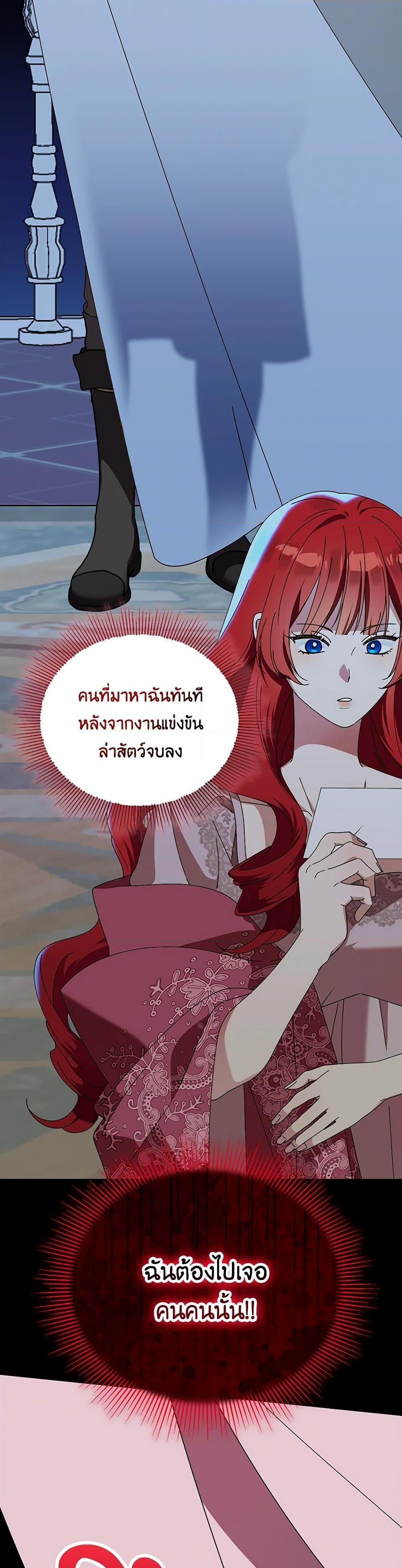 Manga-lc-com อ่านมังงะ อ่านการ์ตูน ออนไลน์ ฟรี The Bird Empress ตอนที่ 1 2 3 4 5 6 7 8 9 10 11 12 13 14 ฟรี ไม่มีโฆษณา Manga-lc - อ่าน มังงะ อ่าน การ์ตูน ออนไลน์ อ่านมังงะ ฟรี