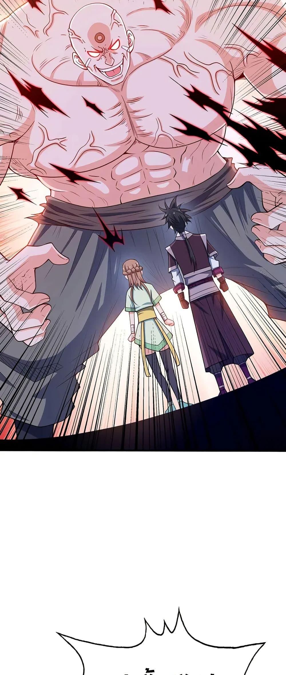 Manga-lc-com อ่านมังงะ อ่านการ์ตูน ออนไลน์ ฟรี My Wife is Actually the Future Tyrant Empress ตอนที่ 1 2 3 4 5 6 7 8 9 10 11 12 13 14 ฟรี ไม่มีโฆษณา Manga-lc - อ่าน มังงะ อ่าน การ์ตูน ออนไลน์ อ่านมังงะ ฟรี