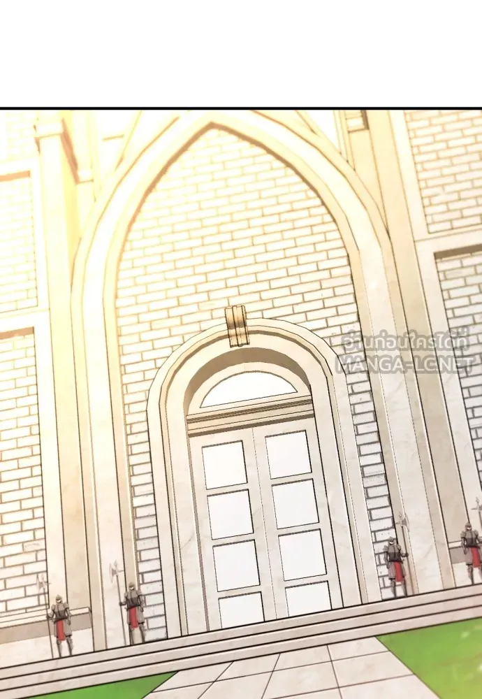 ยอดสถาปนิกผู้พิทักษ์อาณาจักร ตอนที่ 104 รูปที่ 54