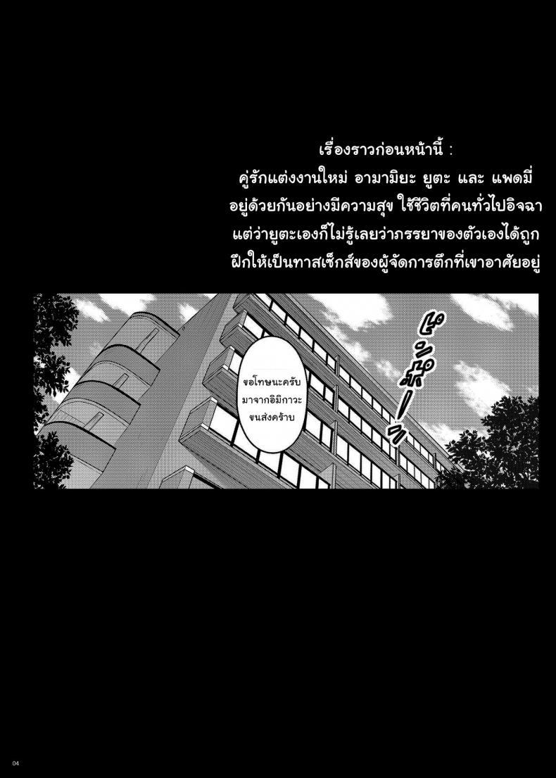 Doujin-Lc- อ่าน โดจิน มังฮวา เกาหลี ญี่ปุ่น จีน แปลไทย เดี๋ยวช่วยเองนะ (C97) [Darabuchidou (Darabuchi)] Tsumareta Ikoku no Hana ตอนที่ 1 2 3 4 5 6 7 8 9 10 11 12 13 14 ฟรี ไม่มีโฆษณา อ่าน โดจิน Manhwa เกาหลี ญี่ปุ่น จีน เรามีครบ คัดมาให้เน้นๆ โดจิน 18+ รับประกันความฟินโดย  Doujin Lc