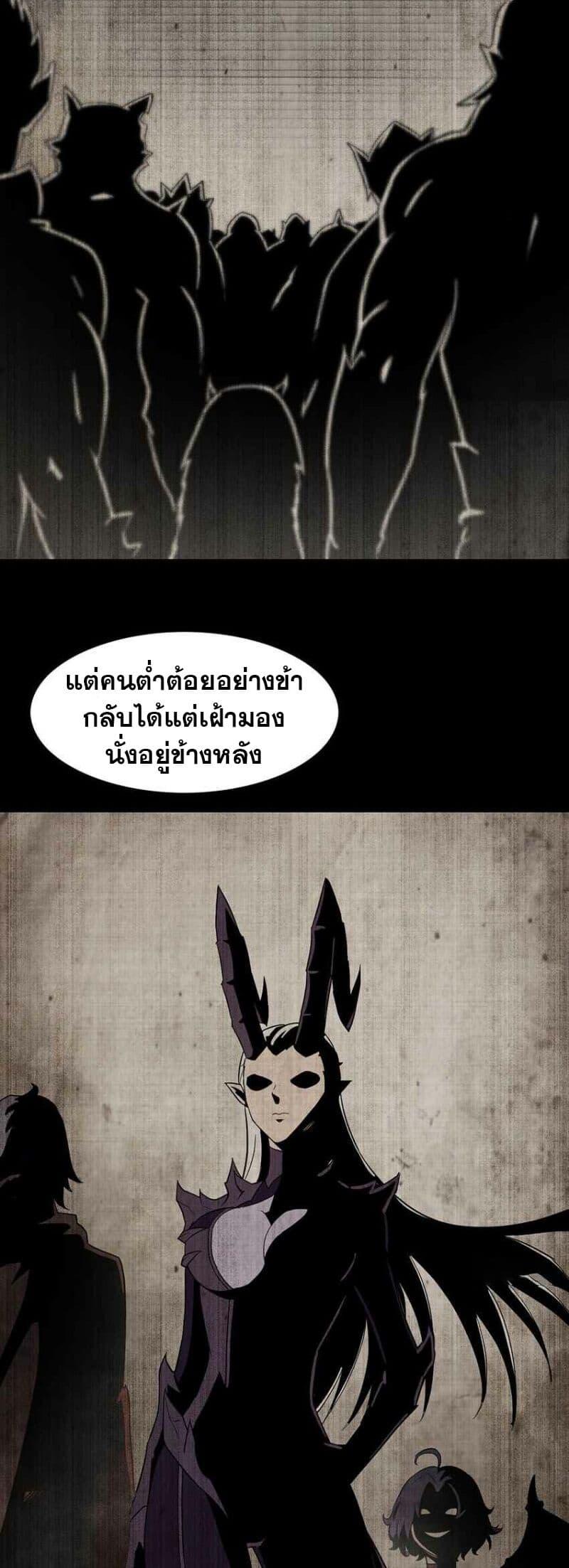 Manga-lc-com อ่านมังงะ อ่านการ์ตูน ออนไลน์ ฟรี My Wife is a Demon Queen ตอนที่ 1 2 3 4 5 6 7 8 9 10 11 12 13 14 ฟรี ไม่มีโฆษณา Manga-lc - อ่าน มังงะ อ่าน การ์ตูน ออนไลน์ อ่านมังงะ ฟรี